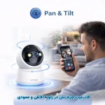 دوربین مداربسته تحت شبکه وونک M2-3mp - تصویر 4