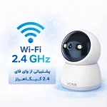 دوربین مداربسته تحت شبکه وونک M2-3mp - تصویر 5