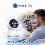 دوربین مداربسته تحت شبکه وونک M2 - تصویر 5